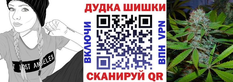 Наркотические вещества Олёкминск Бошки Шишки  COCAIN  Меф мяу мяу 