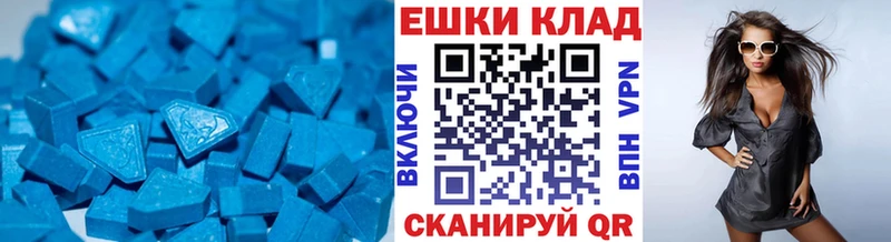 дарк нет как зайти  Олёкминск  ЭКСТАЗИ Дубай 