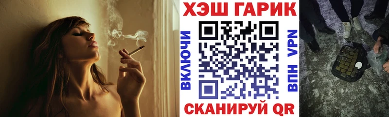 Гашиш индика сатива  Олёкминск 