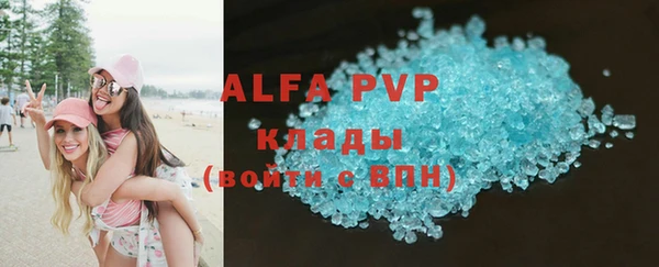 крисы Балабаново