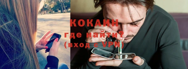 крисы Балабаново