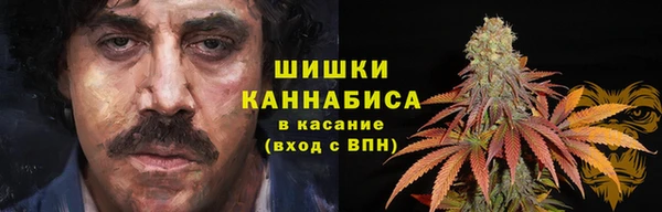 кристаллы Балахна