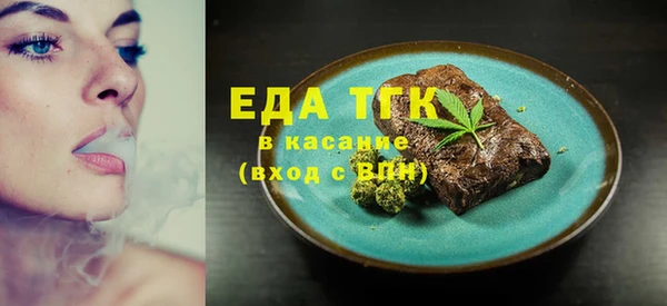 синтетический гашиш Армянск