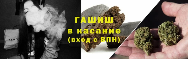 прущая мука Арсеньев