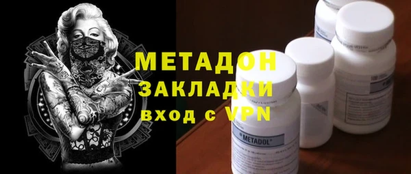 не бодяженный Аркадак