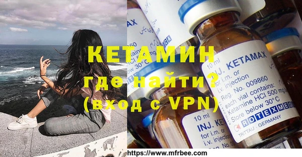синтетический гашиш Армянск