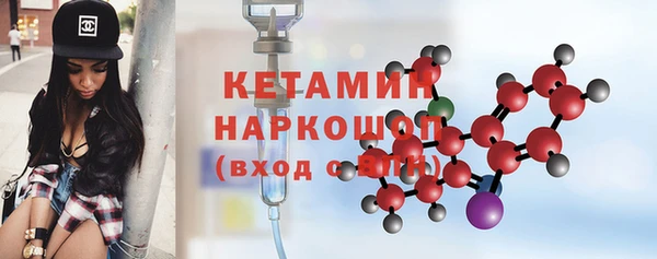 не бодяженный Аркадак