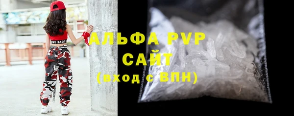 не бодяженный Баксан