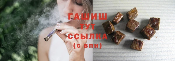 не бодяженный Баксан