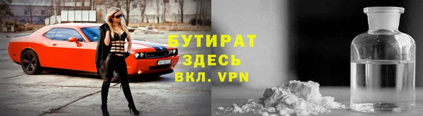синтетический гашиш Армянск