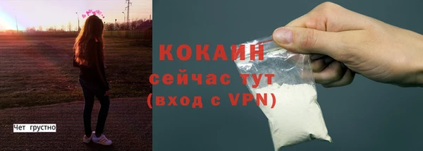 крисы Балабаново