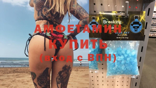 не бодяженный Аркадак