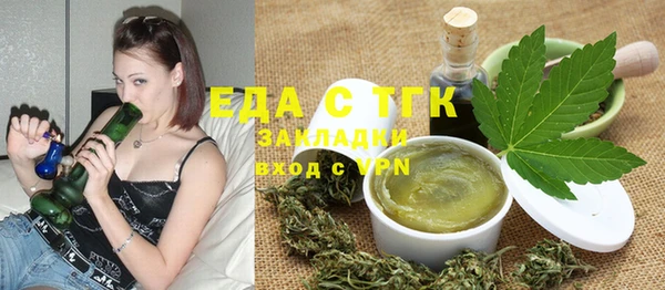 крисы Балабаново