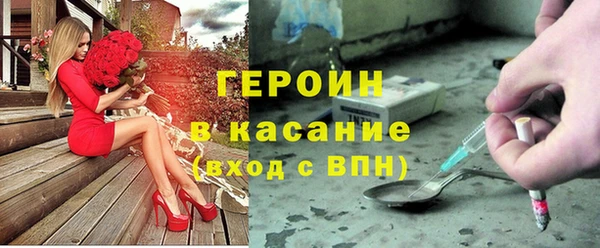 крисы Балабаново