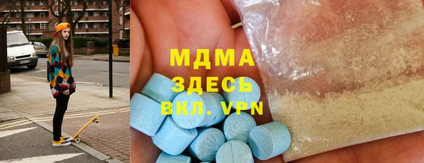 крисы Балабаново