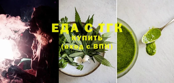 не бодяженный Аркадак