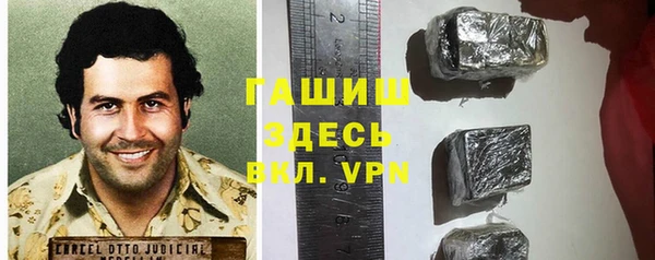 не бодяженный Баксан
