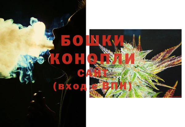кристаллы Балахна