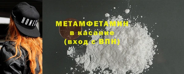 крисы Балабаново