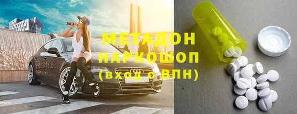 прущая мука Арсеньев
