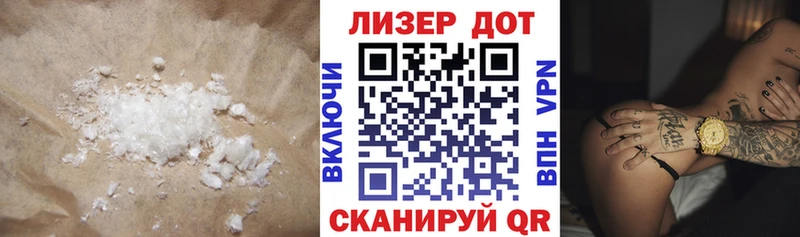 ЛСД экстази ecstasy Олёкминск