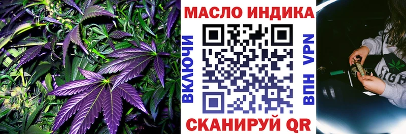 shop как зайти  наркотики  Олёкминск  Дистиллят ТГК Wax 