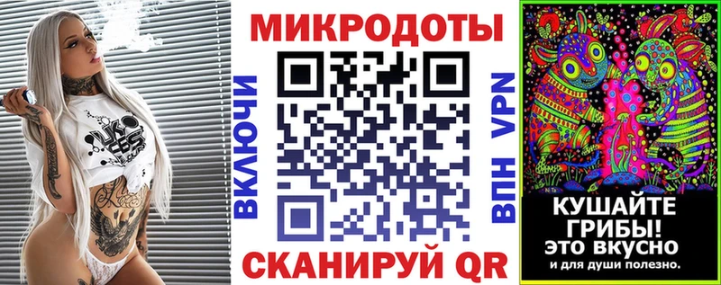 Галлюциногенные грибы MAGIC MUSHROOMS  Олёкминск 