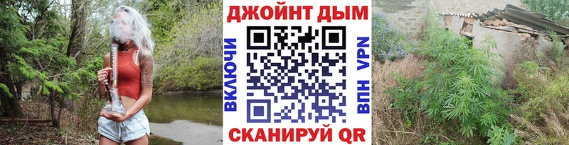 hydra ССЫЛКА  Олёкминск  МАРИХУАНА индика 